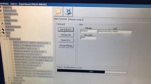 часть 5 PSG16 Reset ECU не проходит