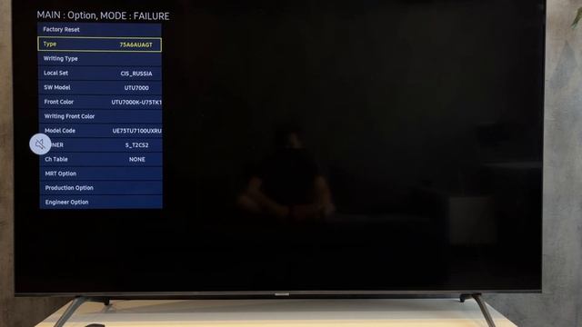 How To Flip Samsung TV Screen Upside Down