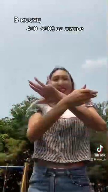 Сколько денег нужно для жизни в Корее?🇰🇷 #сеул #жизньвкорее #южнаякорея смотреть онлайн