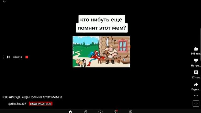 когда украина захотела защитить Белоруссию тем временем русский