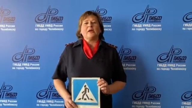 Правила дорожного движения смотреть онлайн