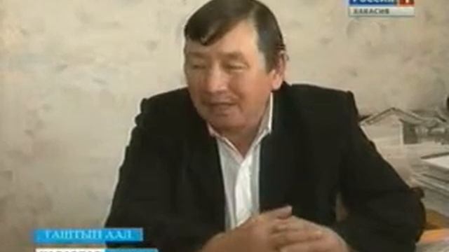 3 Хабарлар ГТРК Хакасия 2013 10 25 смотреть онлайн