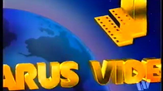 Рекламная заставка видеокомпании Varus Video (Варус Видео) №2