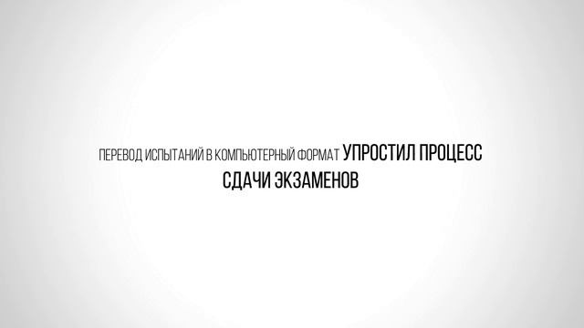Тьютор CIMA Василий Залуцкий о программе CIMA на русском языке смотреть онлайн