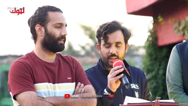 Pashto New Tappy | A Tribute To Haroon Bacha | Special Tappy | By Latoon Music | 2022 смотреть онлайн