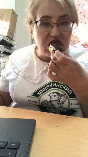 Магазин «Ковернинский край» смотреть онлайн