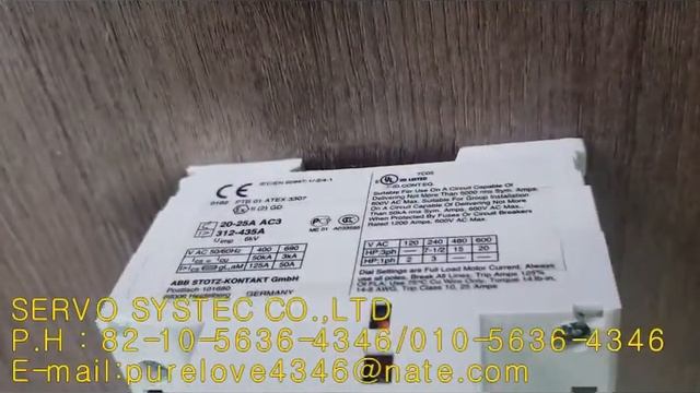 ABB MANUAL MOTOR STARTER MS325 смотреть онлайн