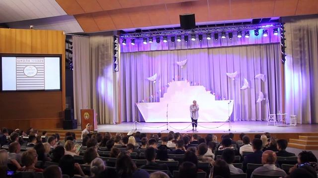 Выпускной_11 класс смотреть онлайн