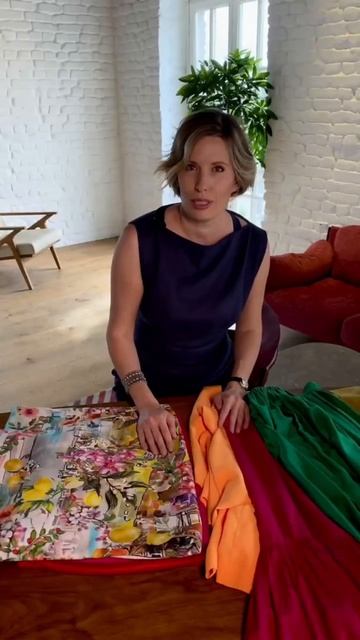 Базовый и целевой гардероб