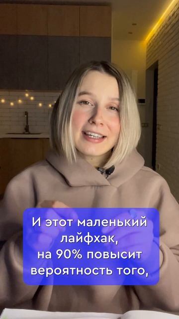 Как не допустить ошибку в прочтении слова на ЕГЭ по английскому языку? смотреть онлайн