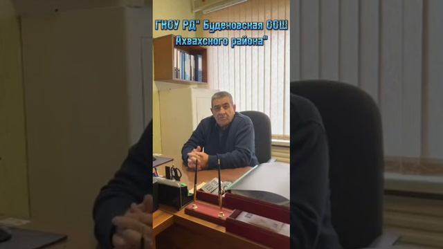 РОДНОЙ ЯЗЫК.