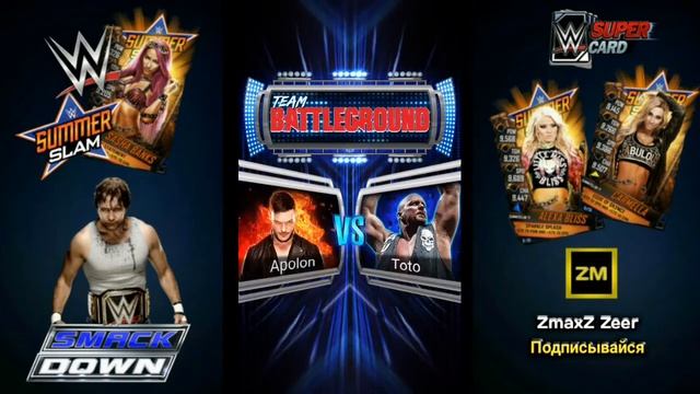 WWE SUPERCARD | НА РУССКОМ | АТАКИ ТБГ. СС17 ПРО