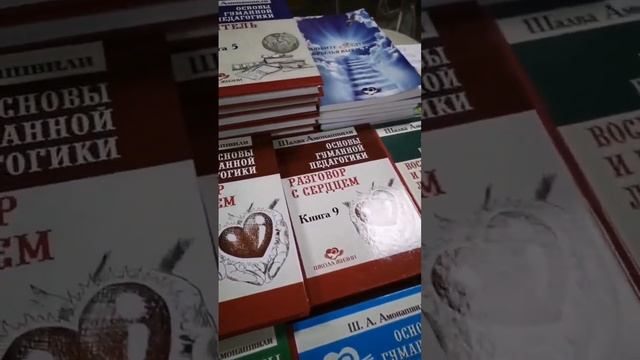 Фестиваль УЧИТЕЛЬ БУДУЩЕГО - Минск 2021. Гуманная педагогика. Дядя Женя. смотреть онлайн