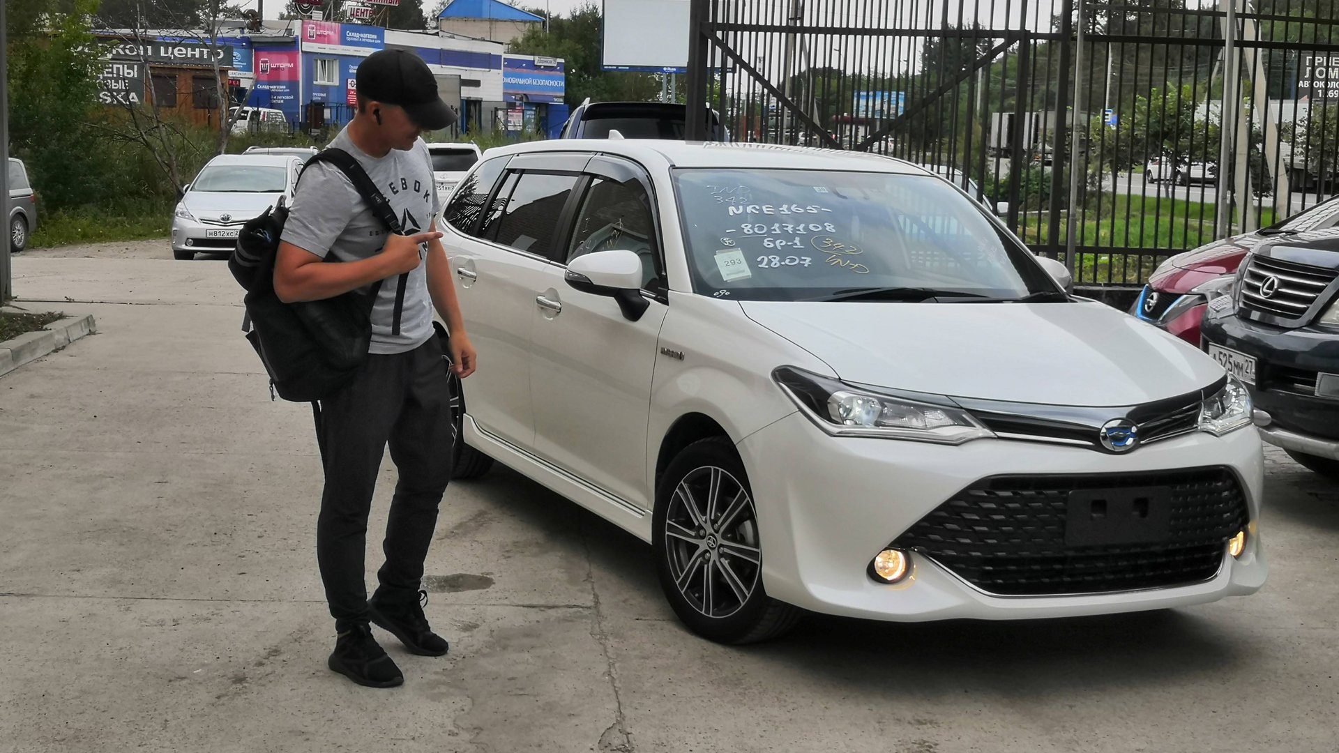 8 Авто с Аукциона ЯПОНИИ, Филдер, Фрид, НВГН, Сузуки Вагон Р, Х-Треил, КУБ, Степвагон смотреть онлайн