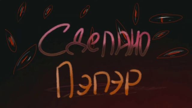 MEME| Пчелобав урод| Countryhumans/Ямайка(original: ?) смотреть онлайн