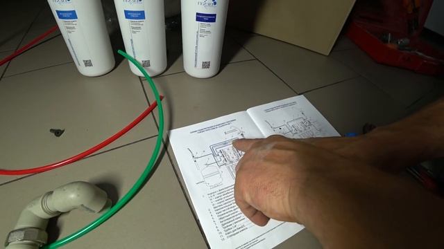 Установка система обратного осмоса Гейзер Аллегро М, с минерализатором смотреть онлайн