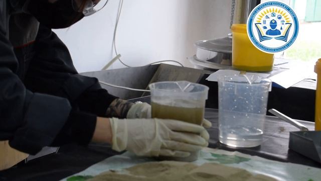 квалификационный экзамен : «Фильтровальщик» смотреть онлайн