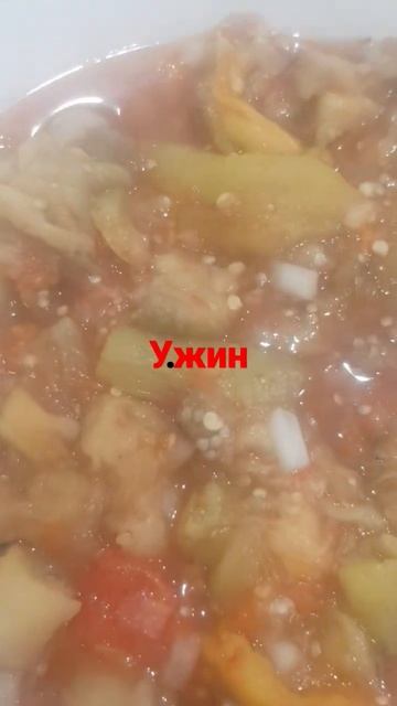 ХОРОВАЦ НА УЖИН смотреть онлайн