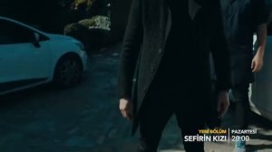 Дочь посла 11 серия анонс