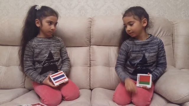 Столицы стран мира смотреть онлайн