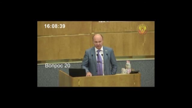 Вопросы экологии в Оренбуржье на повестке Госдумы смотреть онлайн