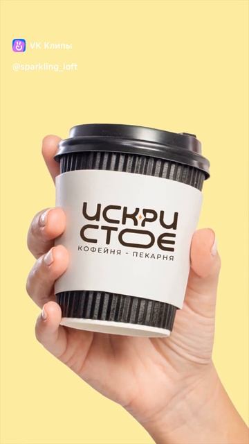 доделали брендбук, ура!