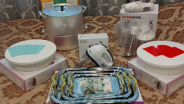 Старт..КОНКУРС бе пул Иштирок кунед Сохиби Тухфахо шавед смотреть онлайн