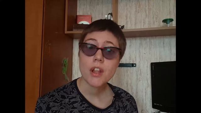 Курс: Мама - домашний педагог английского смотреть онлайн