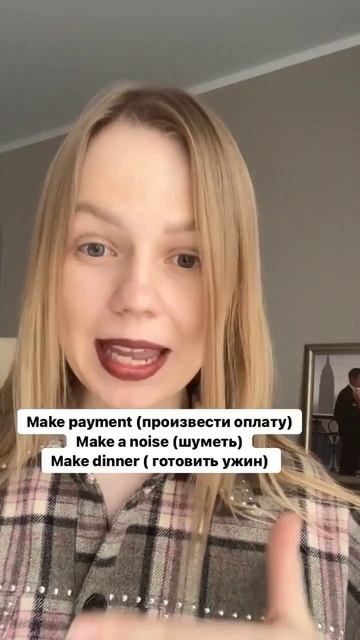 Изучаем английский язык вместе 🇬🇧 #учиманглийский #goodenglish смотреть онлайн