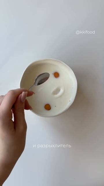 Рецепты на каждый день