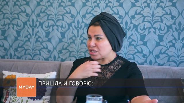 Юлдуз Усманова дала откровенное интервью Myday