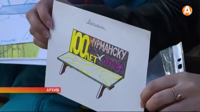 День российской печати журналисты Заполярья отмечают за рабочим столом смотреть онлайн