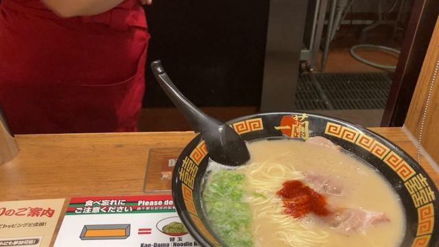 Vending Machine Ramen Restaurant ICHIRAN in Tokyo Japan | Most famous and best Ramen noodles смотреть онлайн