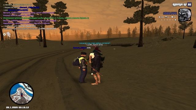 Видео без названия — сделано в Clipchamp