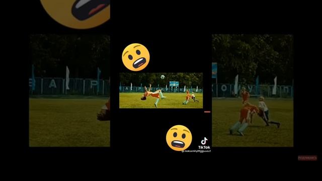 крутий фот болю смотреть онлайн