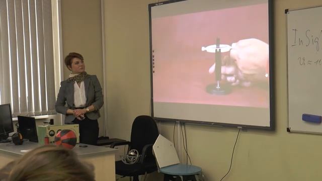 лицей 14 физика 24 11 17 смотреть онлайн