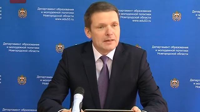 В Великом Новгороде вновь состоится финальный этап Всероссийской школьной олимпиады по астрономии смотреть онлайн