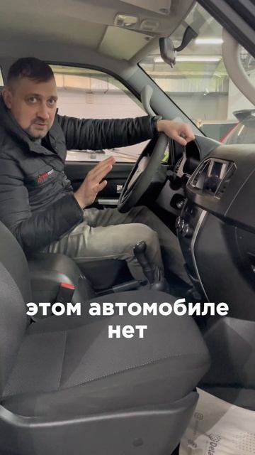 Почти новый, рамный, с маленьким пробегом 8-905-954-00-03 | РДМ-Импорт #купитьавтобу смотреть онлайн