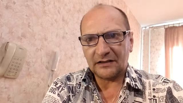 крамола нынче не давича