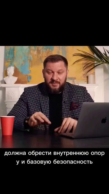 Марк Бартон. Любовь к себе Часть 2 #shorts смотреть онлайн