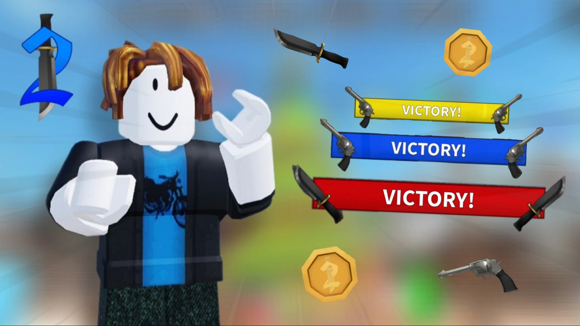 ПОБЕЖДАЮ ЗА БЕКОНА В ММ2! 🥓 🤪 *агряться* #роблокс #roblox #мм2 #mm2 #бекон #bacon