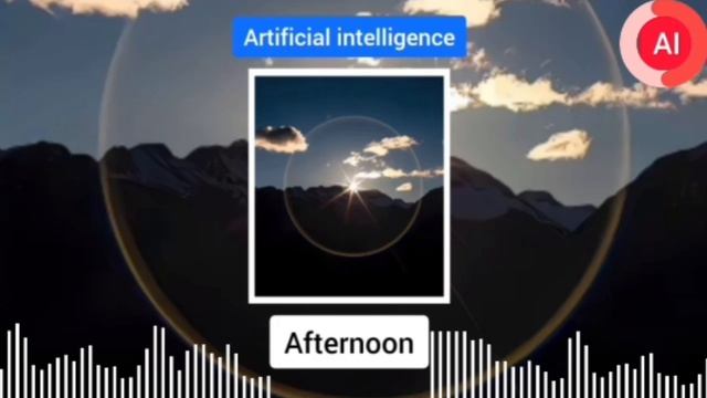 Afternoon | Композитор: AI