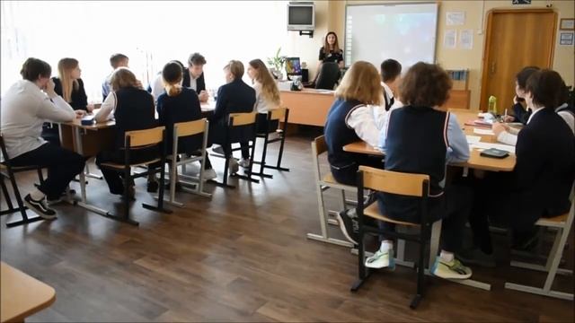 Урок финансовой грамотности на немецком языке. 8 класс. Педагог: Аревшатян А.М. смотреть онлайн