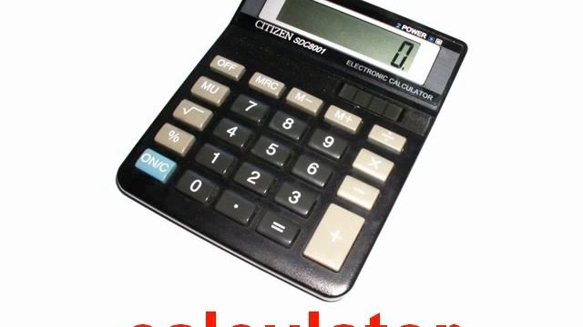 Stationery смотреть онлайн