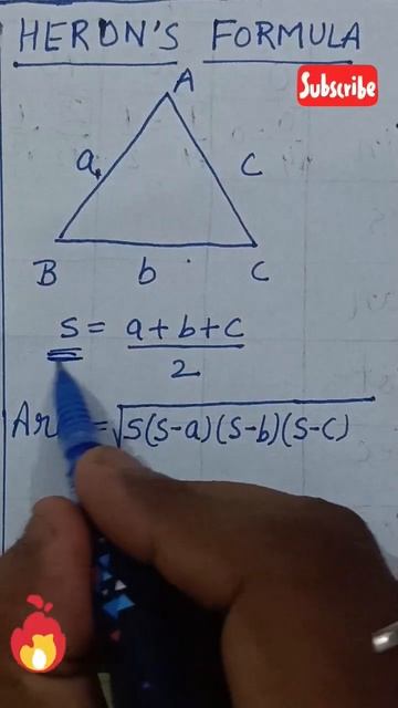 Herons Formula To Find The Area Of A Triangle