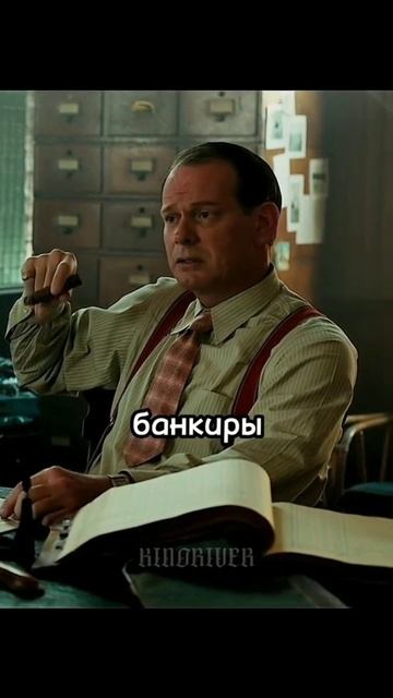 Лучший гангстерский фильм 😎 |Закон ночи #shorts #фильмы #топ смотреть онлайн