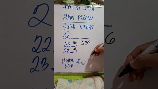 [LIVE] 2:00 PM 3D Lotto Guide April 21 , 2024 смотреть онлайн