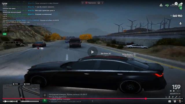 Desktop 2025.01.28 - 22.05.22.07 смотреть онлайн