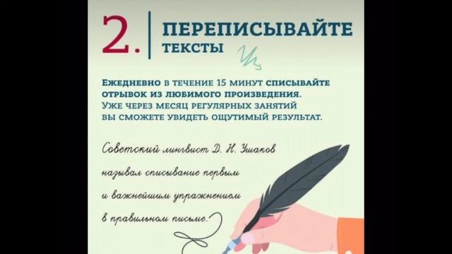 Время перемен! Ändere! Änderungen! Помощь изучающим немецкий язык самостоятельно 🤓