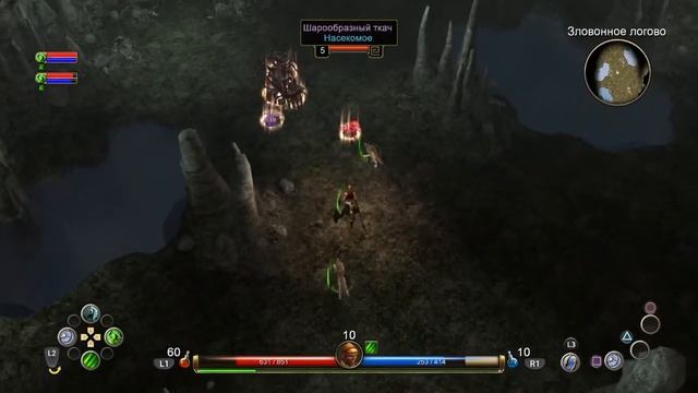 Titan Quest. Страж. Природа + Защита. -№4- Норма смотреть онлайн